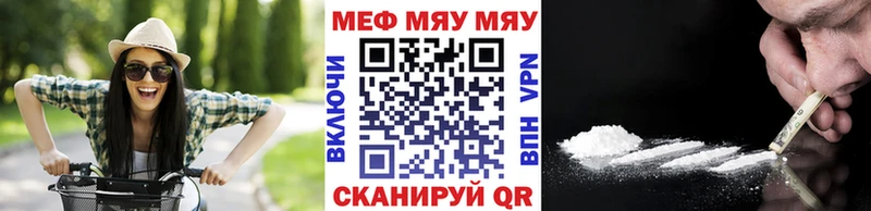 Где продают наркотики Сортавала Бошки Шишки  Мефедрон  Амфетамин  МДМА  ГАШ 