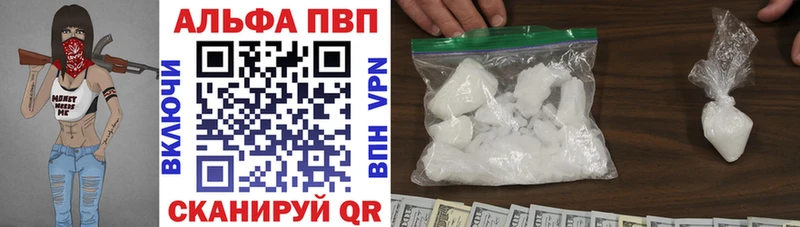ссылка на мегу зеркало  Сортавала  APVP СК КРИС 