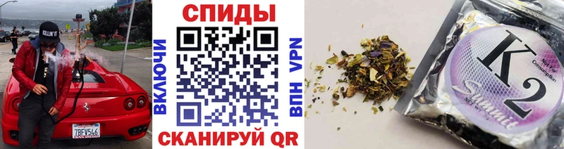 продажа наркотиков Сортавала БУТИРАТ Butirat
