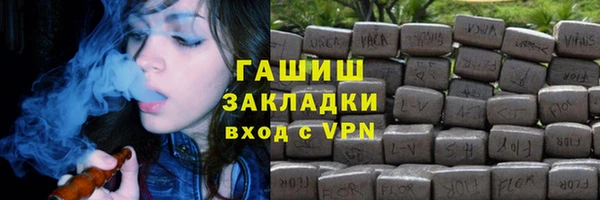 кокаин перу Аркадак