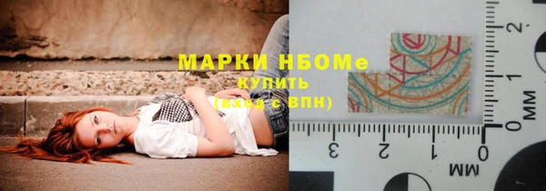 дурь Алексин