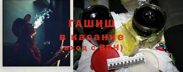 кокаин перу Аркадак