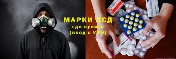 СК Алексеевка