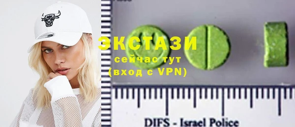 кокаин перу Аркадак