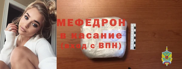 кокаин перу Аркадак