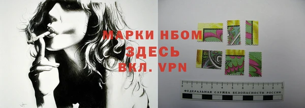 кокс Надым