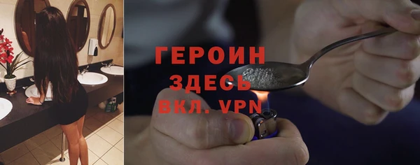 гидропоника Армянск