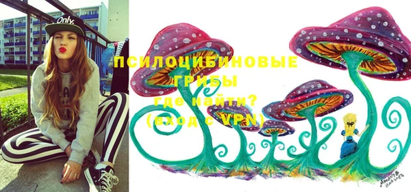 кокаин перу Аркадак