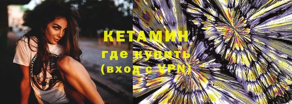 мет Арсеньев