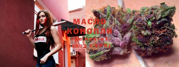 кокаин перу Аркадак