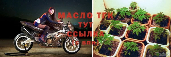 прущий лед Балабаново