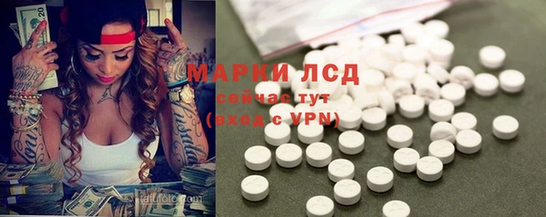 кокаин перу Аркадак