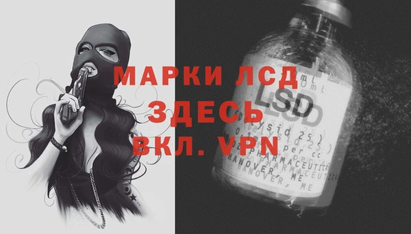 кокаин перу Аркадак