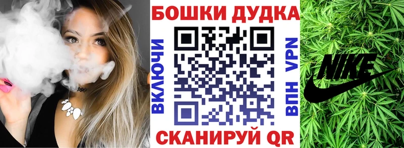 МАРИХУАНА сатива купить закладку kraken как зайти Сортавала